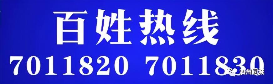 泗縣租房信息平臺，一站式房源信息服務平臺