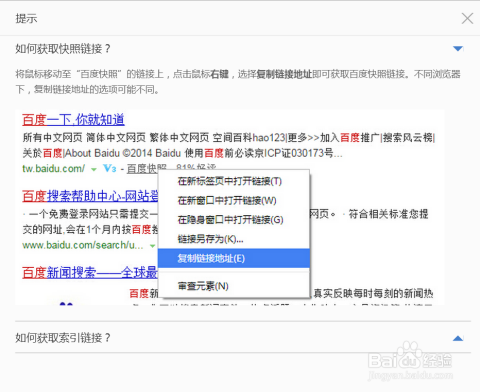 海航最新負面消息曝光