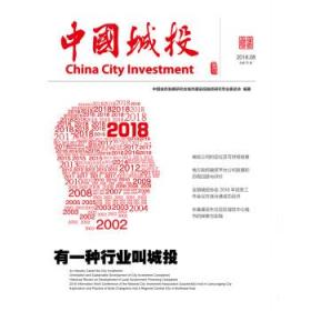 ＂7777788888精準(zhǔn)跑狗圖正版＂的：最新研究解讀_掌中寶9.13