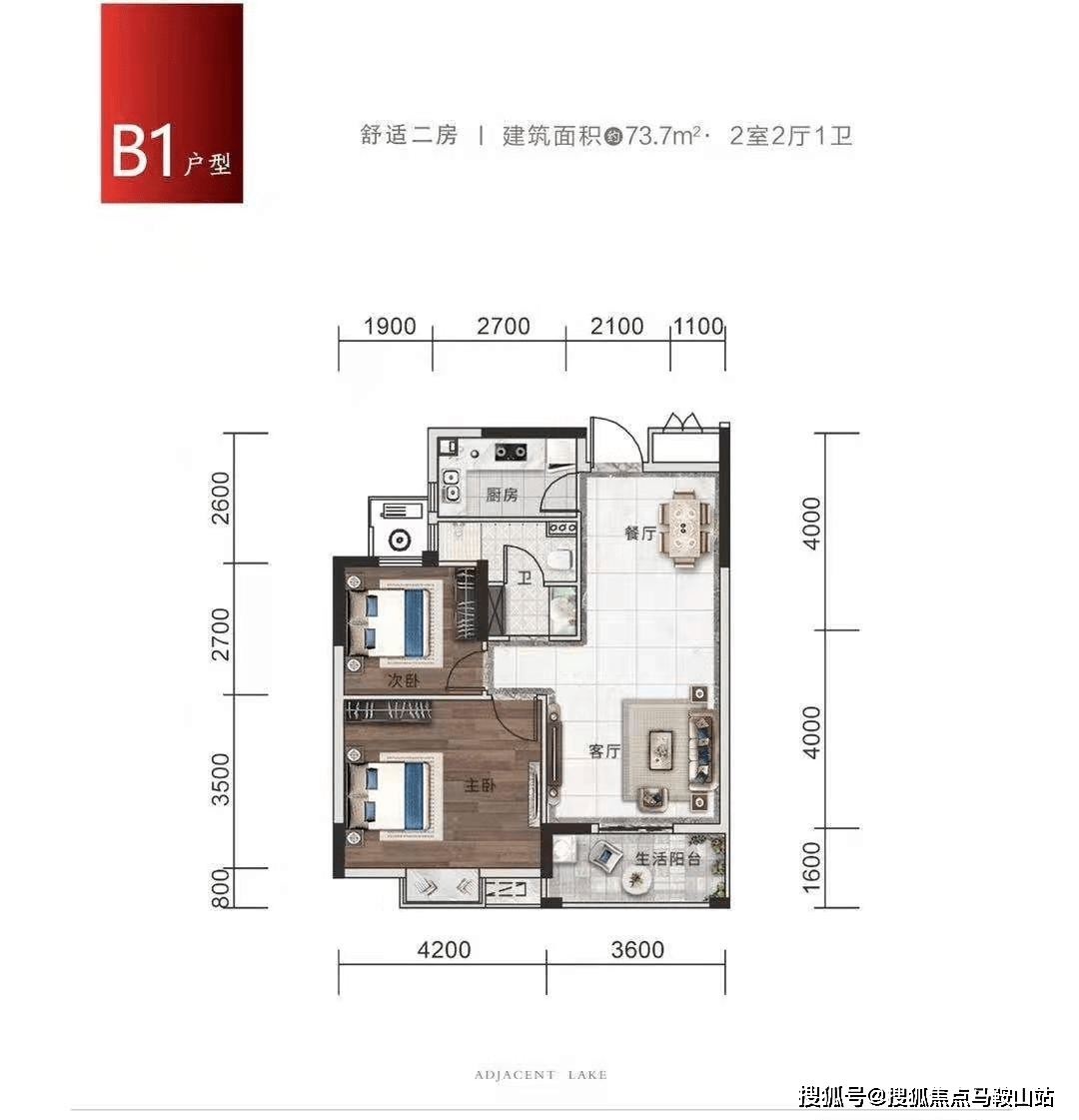 ＂77778888管家婆的背景＂的：全面信息解釋定義_本地版2.23