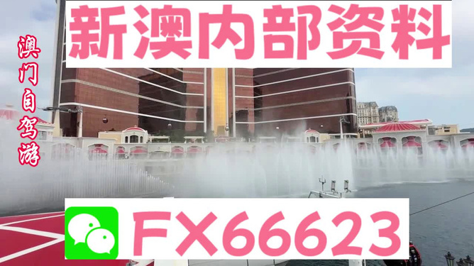 ＂新澳內部資料免費精準37b＂的：社會責任實施_零售版3.50