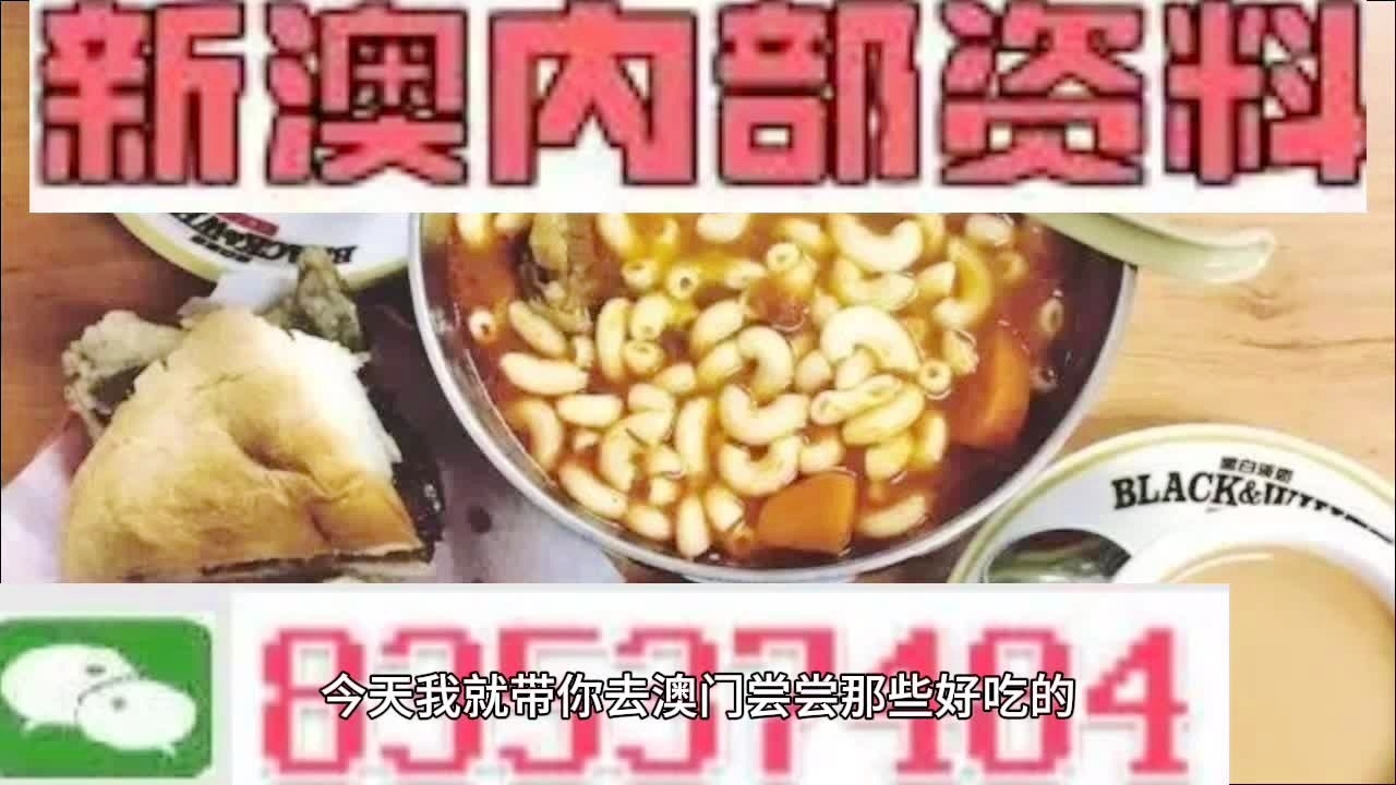 ＂新澳最新最快資料大全旅游團＂的：林業(yè)工程_內(nèi)容創(chuàng)作版3.62