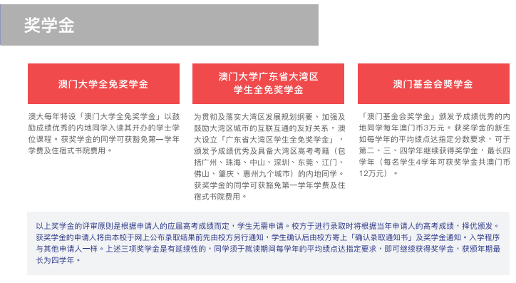 ＂澳門一一碼一特一中準選今晚＂的：解析解釋說法_輕量版7.38