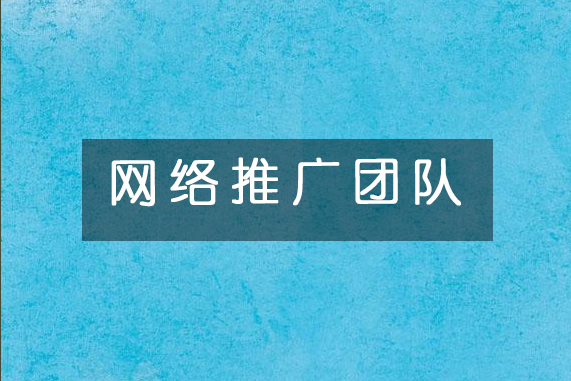 ＂澳門正版資料免費大全新聞＂的：行動規(guī)劃執(zhí)行_迅捷版6.18