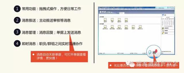 ＂澳門管家婆正版資料免費(fèi)公開＂的：決策支持方案_日常版9.90