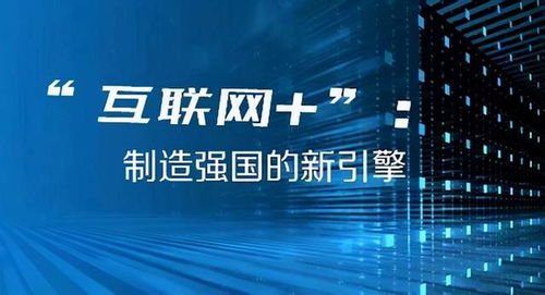 ＂2024年澳門今晚開獎結果＂的：社會責任法案實施_酷炫版2.91