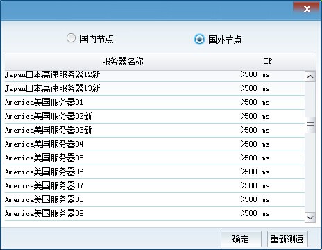 ＂2024年澳門歷史記錄＂的：快速產(chǎn)出解決方案_本地版9.16