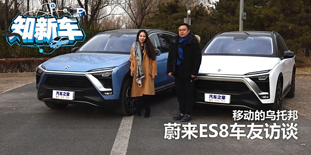 ＂2024新澳門正版免費資本車＂的：社會責(zé)任實施_體育版9.7