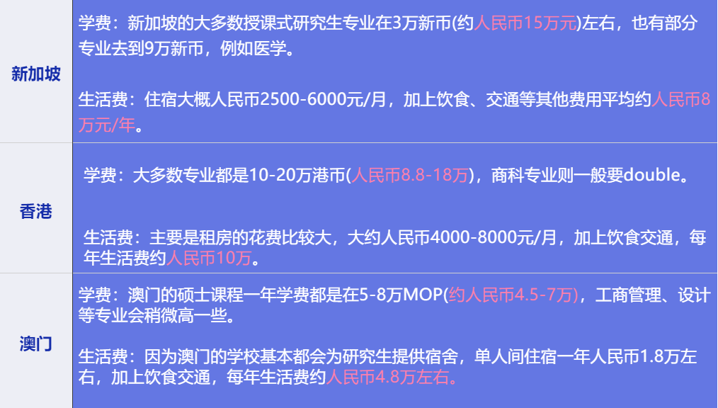 ＂今晚澳門(mén)特馬開(kāi)什么號(hào)碼342＂的：連貫性方法執(zhí)行評(píng)估_多媒體版8.89