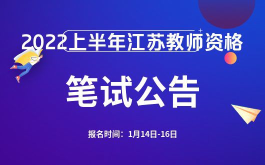 昔陽商訊招聘信息更新，引領科技潮流，重塑招聘體驗新篇章