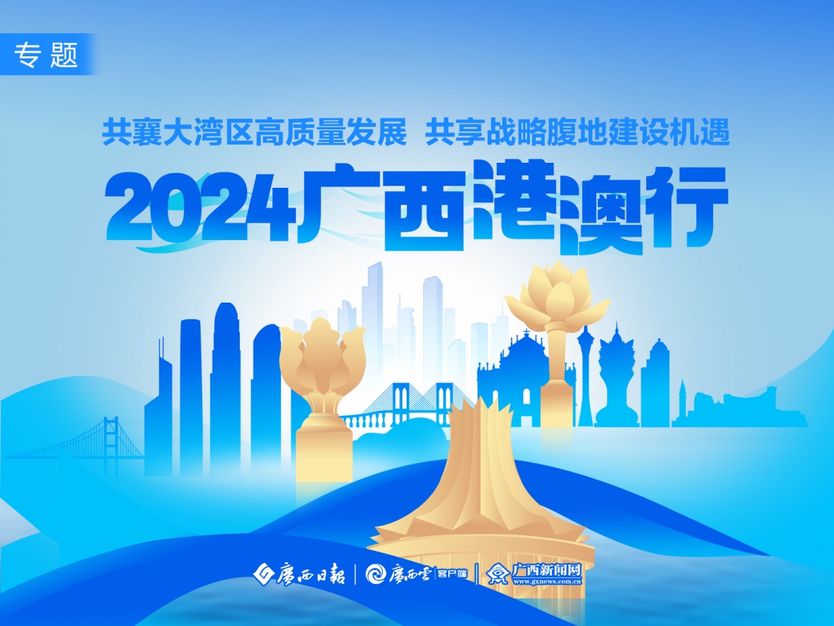 2024新澳資料免費(fèi)精準(zhǔn)17期,實(shí)地應(yīng)用實(shí)踐解讀_私人版70.127