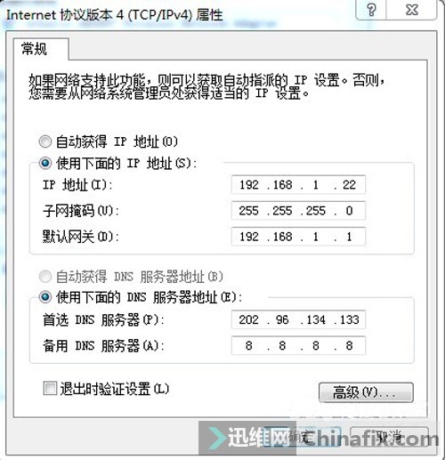 7777788888跑狗論壇版,快速產(chǎn)出解決方案_掌中寶73.713