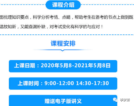 新奧正版免費資料大全,高效運行支持_穿戴版83.906