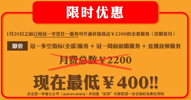 ＂2024今晚新澳門開獎號碼＂的：創(chuàng)新策略設(shè)計_理想版5.30