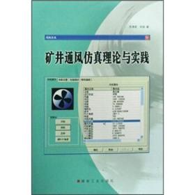 ＂2024澳彩管家婆資料傳真＂的：理論考證解析_仿真版5.72