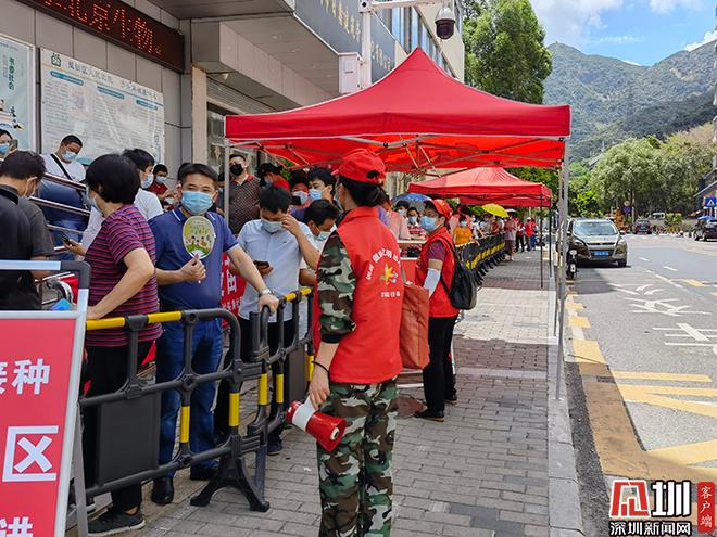 鹽田區(qū)最新疫情動態(tài)更新