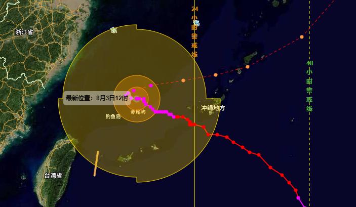 浙江省臺(tái)風(fēng)最新動(dòng)態(tài)及路徑預(yù)報(bào)，實(shí)時(shí)更新，警惕風(fēng)雨來(lái)襲?????