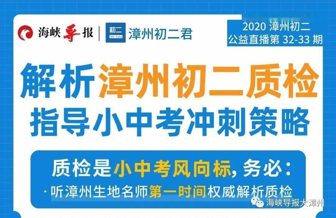 澳門一碼一肖一特一中直播結(jié)果,權(quán)威解析方法_創(chuàng)造力版77.944