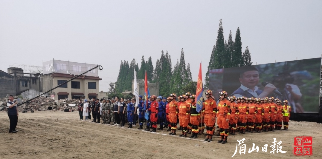 眉山地震最新消息及應(yīng)對與自我防護(hù)指南