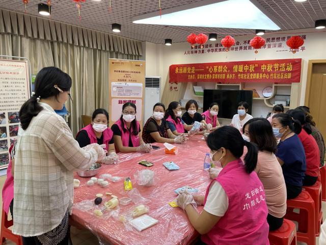 坪山竹坑新聞快訊，探索自然美景，內(nèi)心平靜之旅