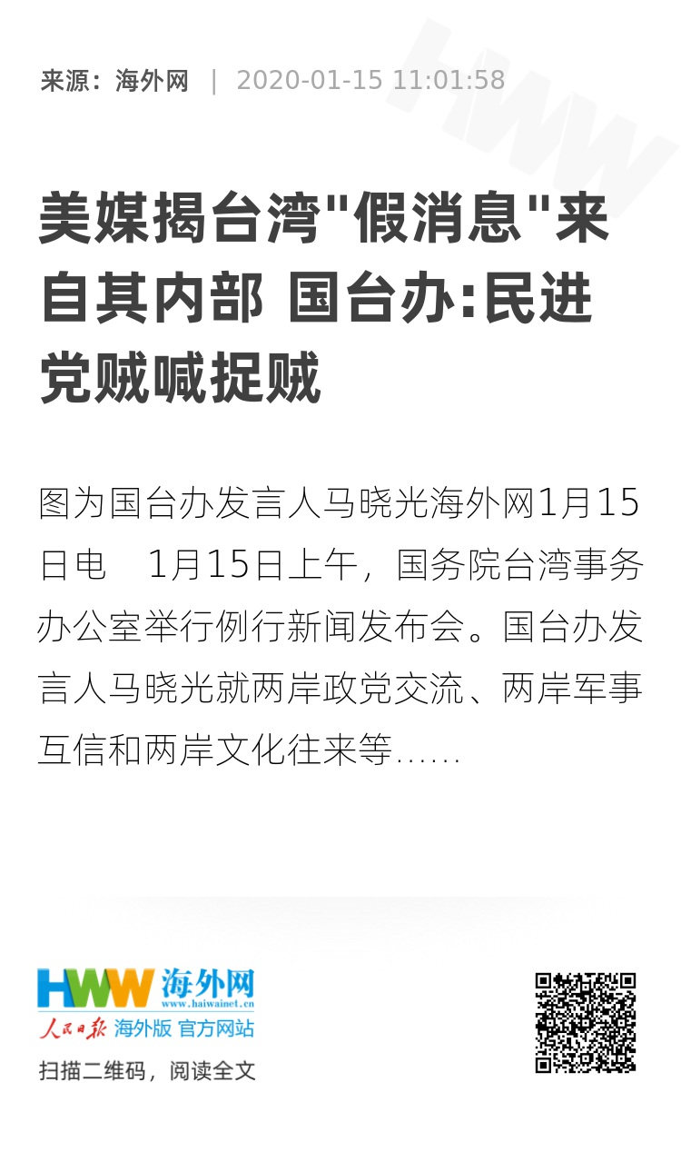 臺(tái)灣小巷深處的驚喜，最新資訊與隱藏特色小店