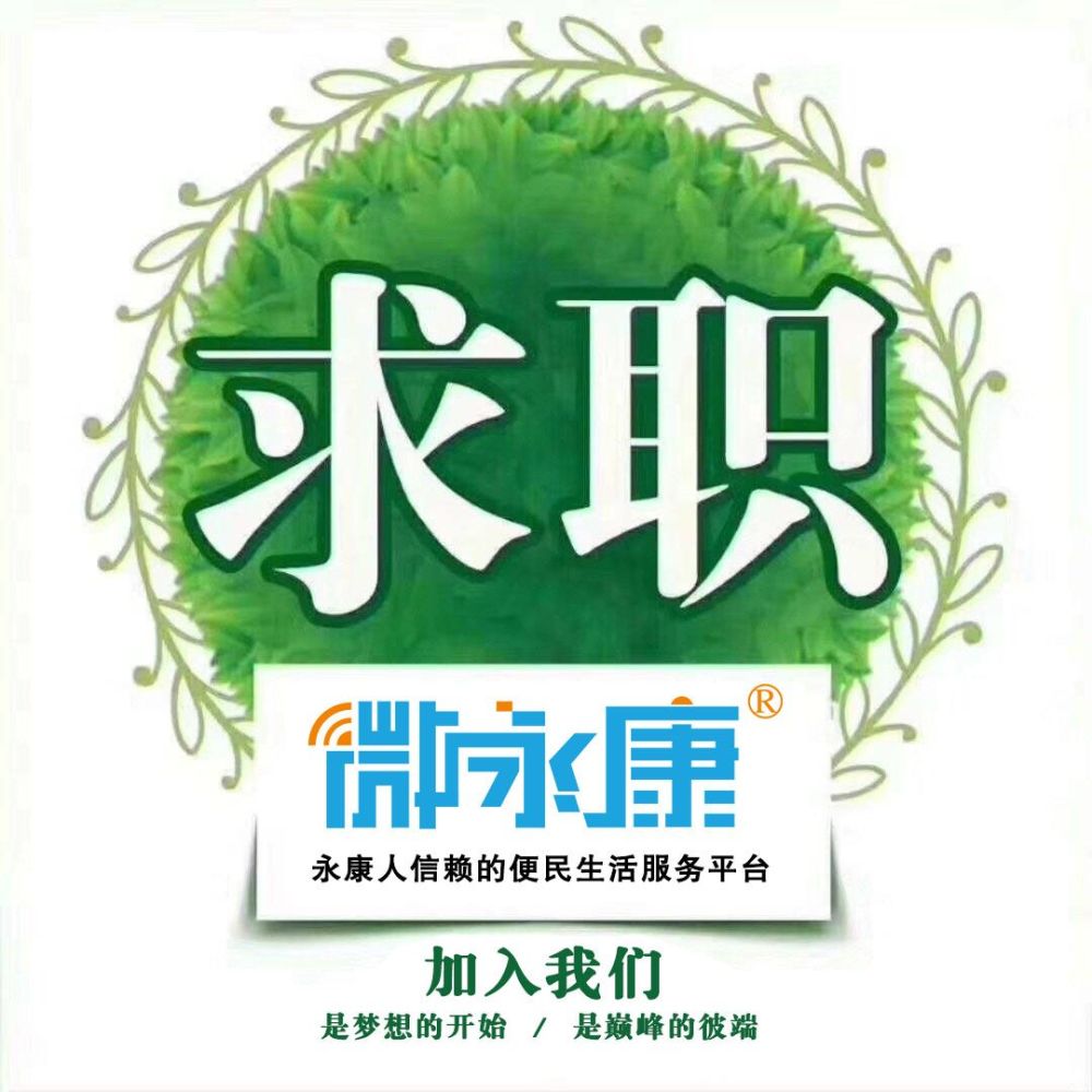 綜合布線 第11頁(yè)