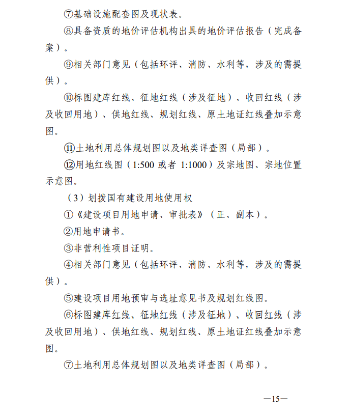 廈門酒駕處罰規(guī)定更新，邁向未來的自信與成就感之路