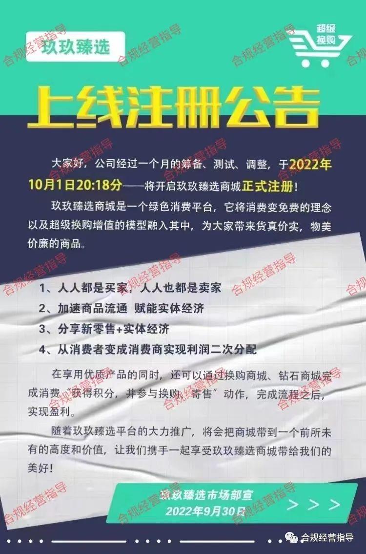 玖玖資源站全新更新，你的學習與生活的指南